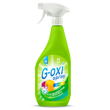 Пятновыводитель-отбеливатель "G-oxi spray" для цветных тканей (флакон 600 мл) - фото