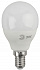Лампа светодиодная LED, шар (P45), 10 Вт, E14, 4000K нейтрал. RED LINE LED ЭРА