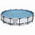 Бассейн каркасный Steel Pro Мах 427 х 84 см (в комплекте: насос с фильтром 220V) 56595 Бассейн каркасный Steel Pro Мах 427 х 84 см (в комплекте: насос с фильтром 220V) 56595