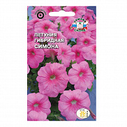 Семена цветов Петуния Симона F1 (низкорослая, многоцветковая, розовая) (Евро, 10) - фото