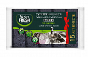 Губки для мытья посуды Master FRESH Вubble ,5 шт - фото