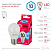 Лампа светодиодная LED, шар (P45), 10 Вт, E27, 4000K нейтрал. RED LINE LED ЭРА