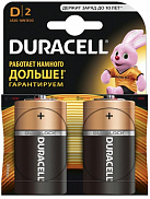 Батарейка Duracell LR20 BL-2 - фото