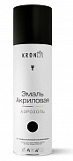 Эмаль аэрозольная Kronbuild черная глянцевая, 520мл - фото