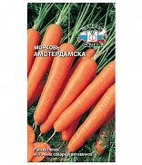 Семена моркови Амстердамска (Евро, 2) - фото