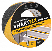 Лента клейкая противоскользящая 50мм*5м SmartFix ANTI-SLIP - фото