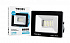 Прожектор светодиодный LED 20W TOKOV ELECTRIC TKL-FL/LED-20-6.5K-IP65