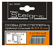 Скобы для степлера  №53  6мм Stelgrit (1000шт/уп) - фото