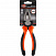 Плоскогубцы AV Steel AV-611180, CS, 180мм Плоскогубцы AV Steel AV-611180, CS, 180мм