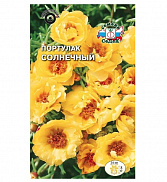 Семена цветов Портулак Солнечный (крупноцветковый, махровый, ярко-желтый) (Евро, 0,06) - фото