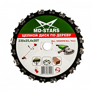 Цепной диск по дереву MD-STARS 230*25,4*20 - фото