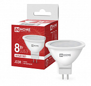 Лампа светодиодная LED-JCDR-VC GU5.3 8Вт 230В ,6500K IN HOME - фото