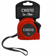 Рулетка  5м*19мм CHOTO - фото