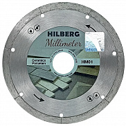 Диск алмазный сплошной 125*1,0*22 Hilberg Millimeter HM01 Сверхтонкий (керамогранит) - фото