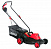 Газонокосилка электрическая BRAIT BR40-1800 - фото