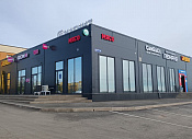 Переезд в Соснах