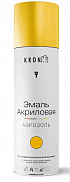 Эмаль аэрозольная Kronbuild металлик золото, 520мл - фото