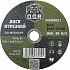 Диск отрезной по металлу 180*1,6*22 OGR