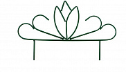 Заборчик садовый "Бутон" 0,45х0,75м (5 секций, в сборе 375см) - фото