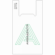 Маечка 42*50см 20мк Амбидекстр ПНД для  - фото