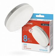 Лампа светодиодная LED-GX53-VC 8Вт 230В ,6500K IN HOME - фото