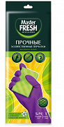 Перчатки латексные хозяйственные прочные Master FRESH (средний размер L/XL) - фото