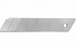 Лезвия для ножа 18мм INGCO HKNSB181