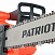 Пила цепная PATRIOT ESP 1814 (1.8кВт, 14")