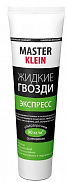 Жидкие гвозди для быстрого монтажа Master Klein Экспресс прозрачный 100мл - фото