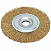 Крацовка для УШМ 125мм дисковая гофрированная латунированная 0.3мм (22мм) Cutop Profi - фото