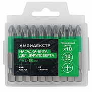 Насадка-бита PH 2*50 Амбидекстр - фото