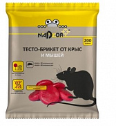 Средство от грызунов (родентицид) "Nadzor-тестовый брикет" (200 г)	 - фото