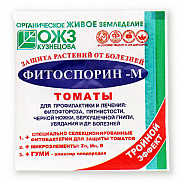 Фитоспорин-М томаты,биофунгицид,порошок 10гр/100шт - фото