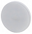 Лампа светодиодная LED, таблетка (GX53), 9 Вт, GX53, 4000K нейтрал. ЭРА