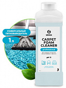 Очиститель ковровых покрытий "CARPET FOAM CLEANER" 1 Л (ВЫСОКОПЕННОЕ) (1/12) "GRASS" - фото
