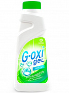 Пятновыводитель-отбеливатель "G-Oxi gel" для белых вещей с активным кислородом (ГЕЛЬ, флакон 500 мл) - фото