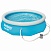 Бассейн Fast Set 305 х 76 см (в комплекте: насос с фильтром 220V) 57270 Бассейн Fast Set 305 х 76 см (в комплекте: насос с фильтром 220V) 57270