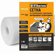 Сетка строительная 1000мм*20м Интерьерная штукутурная белая - фото