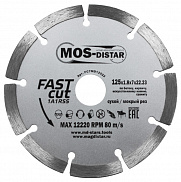 Диск алмазный сегмент 125*1,8*7*9T*22 MOS-Distar 1A1RSS FAST CUT (Быстрый рез) - фото