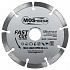 Диск алмазный сегмент 125*1,8*7*9T*22 MOS-Distar 1A1RSS FAST CUT (Быстрый рез)