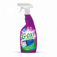 Пятновыводитель спрей GRASS G-oxi для ковров и ковровых покрытий с антибак.эффек. (флакон 600 мл) - фото