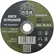 Диск отрезной по металлу 150*1,6*22 OGR - фото