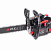 Бензопила PIT GCS52-C5 Бензопила PIT GCS52-C5