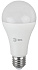 Лампа светодиодная LED, груша (A50-A65), 25 Вт, E27, 4000K нейтрал. RED LINE LED  ЭРА