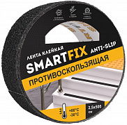 Лента клейкая противоскользящая 25мм*5м SmartFix ANTI-SLIP - фото