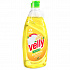 Средство для мытья посуды "Velly" лимон (флакон 500 мл) (арт. 125426)