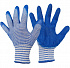 Перчатки КНР нейлон сине-белые