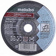 Диск зачистной по металлу 150*6*22 Metabo Novoflex SP  - фото