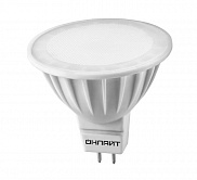 Лампа светодиодная LED, софит (MR16), 7 Вт, GU5.3, 4000K нейтрал.   ОНЛАЙТ - фото