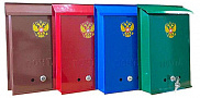Ящик почтовый МАЛЫЙ с замком - фото